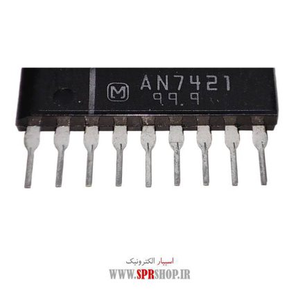 IC AN 7421