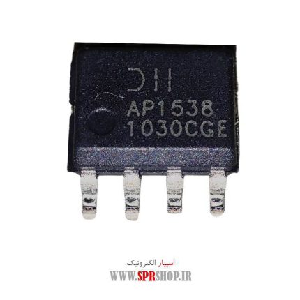 IC AP 1538SG-13 SOP-8