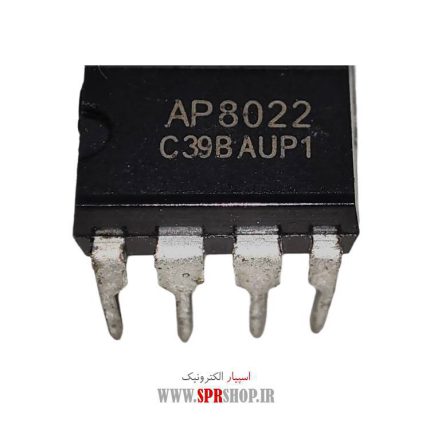 IC AP 8022 DIP-8 ORG