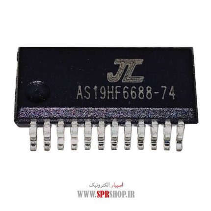 IC AS 19-HF SOP-24