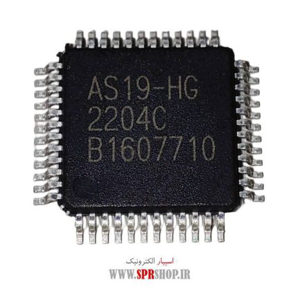 IC AS 19-HG WITH HEATSINK
