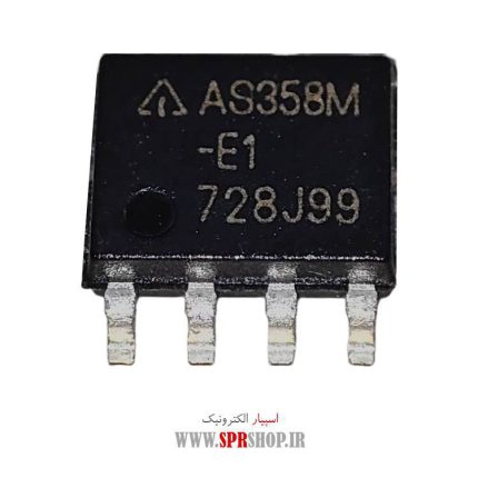 IC AS 358M 8PIN SMD ORG