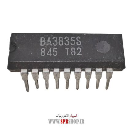 IC BA 3835S