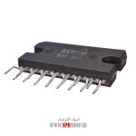 IC BA 3915 - Image 2