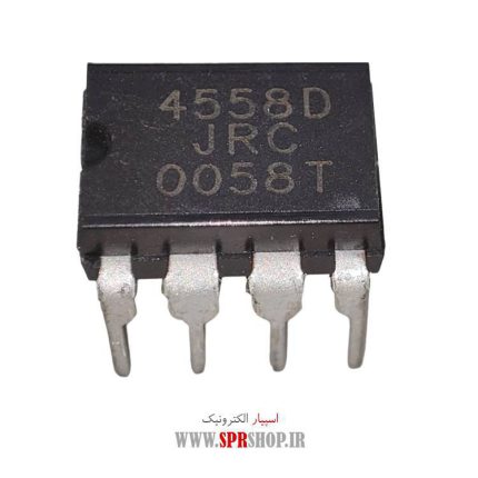 IC BA 4558 DIP-8 ORG
