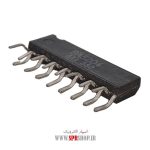 IC BA 5204 - Image 2