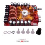 BOARD MODULE AMPLIFIER 2*160W (TDA7498E) - Image 3
