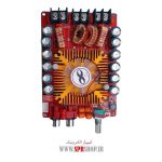 BOARD MODULE AMPLIFIER 2*160W (TDA7498E) - Image 2