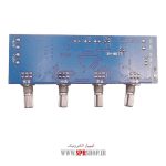 BOARD MODULE AMPLIFIER XH-M577 2*80W - Image 3
