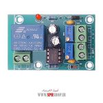 BOARD MODULE CONTROLE BATTERY 12V XH-M601 - Image 3