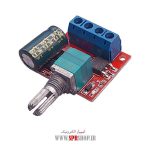 BOARD MODULE PWM SPEED CONTROLLER 3V 6V 12V 35V - Image 2