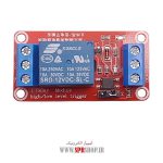 BOARD MODULE RELAY TAK CHANNEL 12V - Image 2