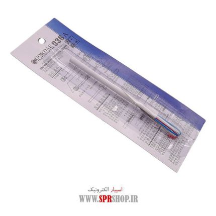 ABZ ELEMENT HOVIYEH GHALAMI GORDAK 952