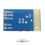 MODULE BLUETOOTH GOLD 82D 12V - Image 2