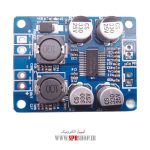 MODULE AMPLIFIER 1*60W MONO TPA3118 - Image 2