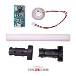 MODULE BOKHOUR SARD USB ANDROID 5V - Image 2