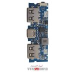 MODULE POWER BANK FAST 2USB TYPE-C - Image 2