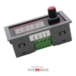 MODULE PWM 12A WHITH SEGMENT  ZK-BMG - Image 2