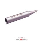 NOKE SOMO SM-150T - Image 2