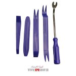 SET CAR REMOVAL TOOLS 5PCS - Image 2