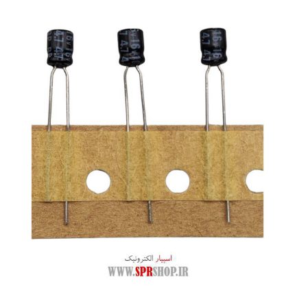 4.7MF 16V BP
