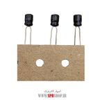 4.7MF 16V BP - Image 2