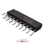 IC BA 7025L - Image 2