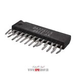 IC BA 7751 - Image 2