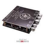 BOARD MODULE AM XH-A3 XY-S220H AMP 160W*2 + 220W - Image 2