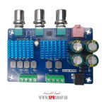 BOARD MODULE AMPLIFIER A045 GOLD2*50W+100W(TPA3116 - Image 2