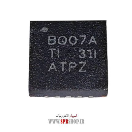 IC BQ 24707