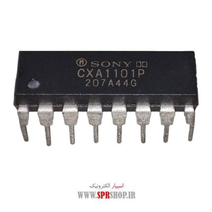 IC CXA 1101P
