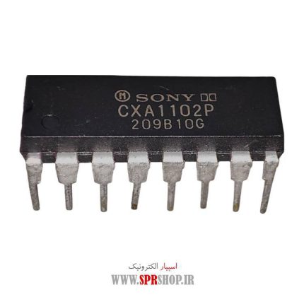 IC CXA 1102P