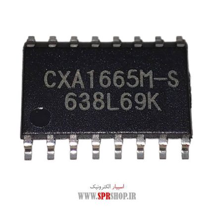 IC CXA 1665M