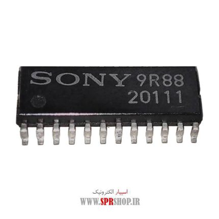 IC CXA 20111