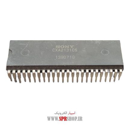 IC CXA 2131