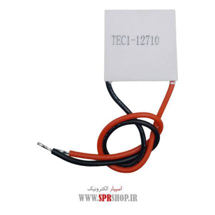 ELEMAN SARD 4*4 TEC1-12710