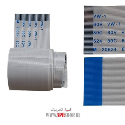 FLAT 40PIN 0.5MM 100CM