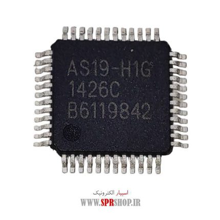 IC AS 19-H1G WITH HEATSINK