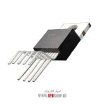 IC YD 1028 ORG - Image 2