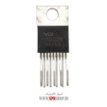 IC YD 1028 ORG
