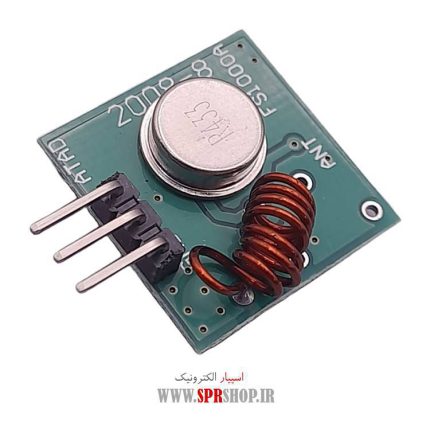 BOARD MODULE TRANSFER ASK DX-RF 433