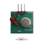 BOARD MODULE TRANSFER ASK DX-RF 433 - Image 2