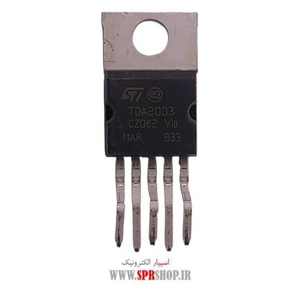 IC TDA 2003