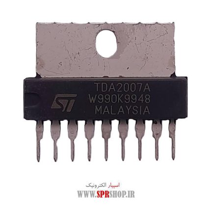 IC TDA 2007 ORG