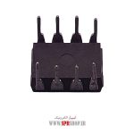 IC TDA 2320 - Image 2