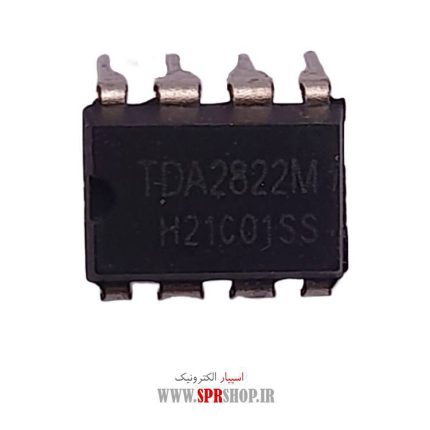IC TDA 2822 DIP-8