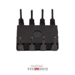 IC TDA 5850 - Image 2