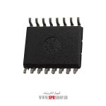 IC TDA 7073AT - Image 2