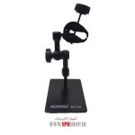KIT NEGAHDARANDEH BOARD SOMO SM-156 - Image 2
